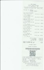 Кассовые чеки с подтверждением в Туле