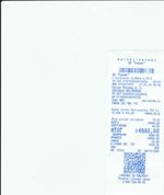 Кассовые чеки с подтверждением в Туле