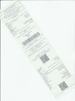 Кассовые чеки с подтверждением в Туле